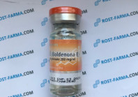 Equipoise (Boldenona-E) SP Laboratories 250mg/ml