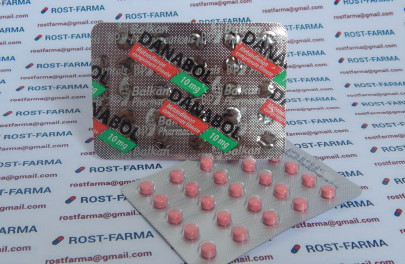 Danabol Balkan Pharma