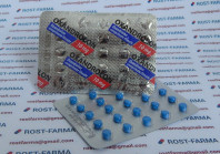 Oxandrolon Balkan Pharma 10mg/tab