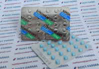 Strombafort Balkan Pharma 10mg/tab