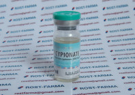 Cypionate SP Laboratories 200mg/ml