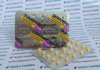 Turanabol Balkan Pharma 10mg/tab