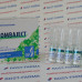 Strombaject Balkan Pharma 50mg/ml