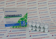 Strombaject Balkan Pharma 50mg/ml
