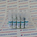 Strombaject Balkan Pharma 50mg/ml