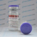 Masteron SP Laboratories 100mg/ml