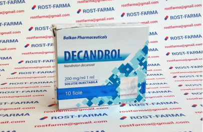 Decandrol Balkan Pharma 250mg/ml