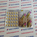 Turanabol Balkan Pharma 
