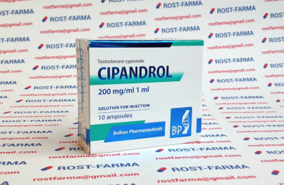 Cipandrol Balkan Pharma 200mg/ml
