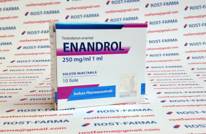 Enandrol Balkan Pharma 250mg/ml