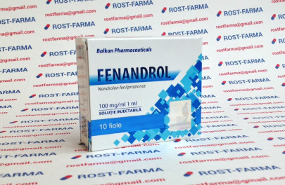Fenandrol Balkan Pharma 100mg/ml
