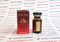 Boldoged Golden Dragon 250mg/ml