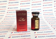 Trenoged-E Golden Dragon 200mg/ml