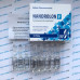 Fenandrol Balkan Pharma 100mg/ml