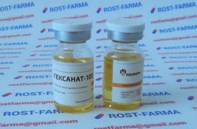 Гексанат-100 Росфарм 100mg/ml