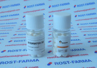 Кломиген-25 Росфарм 25mg/tab