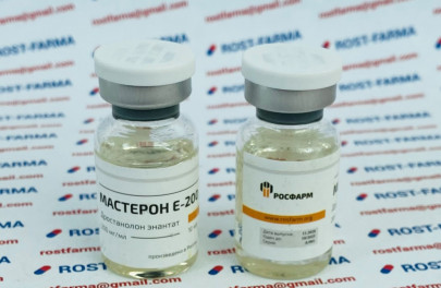 Мастерон Е-200 Росфарм 200mg/ml