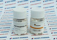 Метандрон-10 Росфарм 10mg/tab