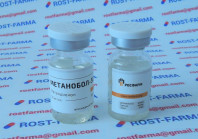 Метанобол-50 Росфарм 50mg/ml