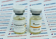 Нандролон Д-200 Росфарм 200mg/ml