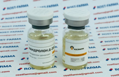 Нандролон Д-200 Росфарм 200mg/ml