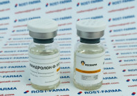 Нандролон Ф-100 Росфарм 100mg/ml Нандролон Ф-100 Росфарм 100mg/ml
