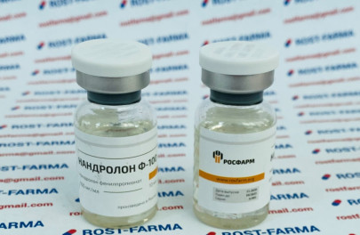 Нандролон Ф-100 Росфарм 100mg/ml