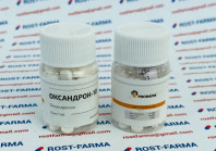 Оксандрон-10 Росфарм 10mg/tab
