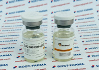 Сустанон-250 Росфарм 250mg/ml