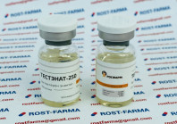 Тестэнат-250 Росфарм 250mg/ml
