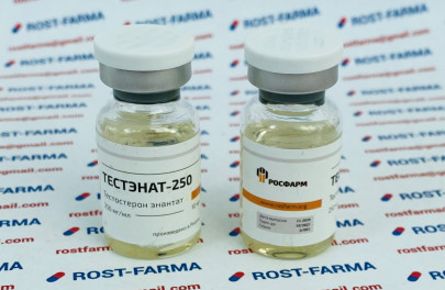 Тестэнат-250 Росфарм 250mg/ml