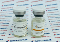 Тестофенил-100 Росфарм 100mg/ml