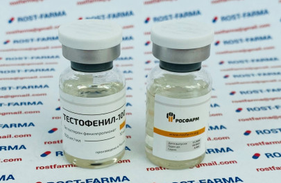 Тестофенил-100 Росфарм 100mg/ml