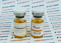 Тренболон А-100 Росфарм 100mg/ml Тренболон А-100 Росфарм 100mg/ml