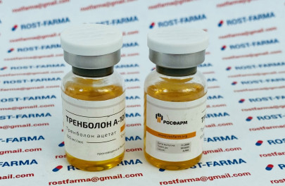 Тренболон А-100 Росфарм 100mg/ml