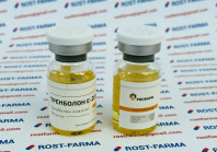 Тренболон Е-200 Росфарм 200mg/ml Тренболон Е-200 Росфарм 200mg/ml