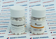 Туринадрон-10 Росфарм 10mg/tab Туринадрон-10 Росфарм 10mg/tab