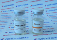 Ундеканоат-250 Росфарм 250mg/ml