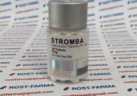 Stromba Spectrum Pharma 10mg/tab Stromba Spectrum Pharma 10mg/tab