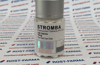 Stromba Spectrum Pharma