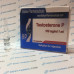 Propandrol Balkan Pharma 100mg/ml