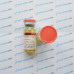 Trenbolone-75 SP Laboratories 750mg/ml