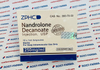Nandrolone Decanoate ZPHC 250mg/ml (Реплика)