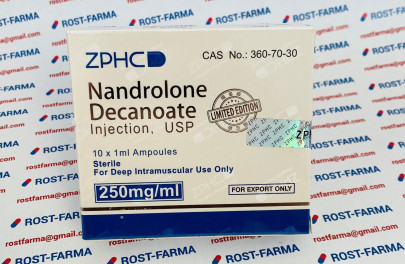 Nandrolone Decanoate ZPHC 250mg/ml (Реплика)