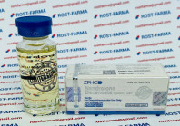 Nandrolone Decanoate ZPHC 250mg/ml (Реплика)