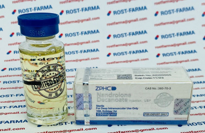 Nandrolone Decanoate ZPHC 250mg/ml (Реплика)