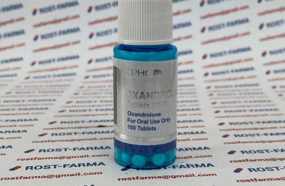 Oxandrolone ZPHC (банка)