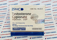 Testosterone Cypionate ZPHC (Реплика) 200mg/10ml