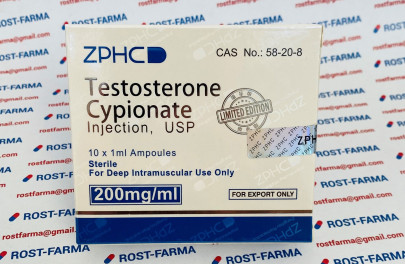 Testosterone Cypionate ZPHC (Реплика) 200mg/10ml
