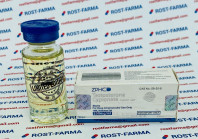 Testosterone Cypionate ZPHC (Реплика) 200mg/10ml